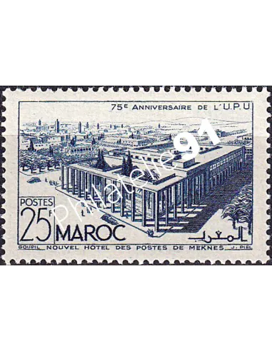 MAROC, n° 287 charnière, collection timbres colonies françaises