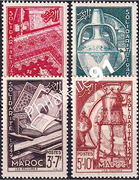 MAROC, n° 288 à 291 charnière, collection timbres colonies françaises