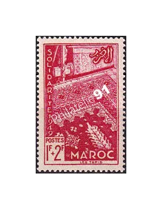 MAROC, n° 288 charnière, collection timbres colonies françaises