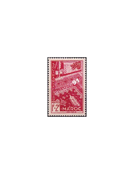 MAROC, n° 288 neuf, collection timbres colonies françaises