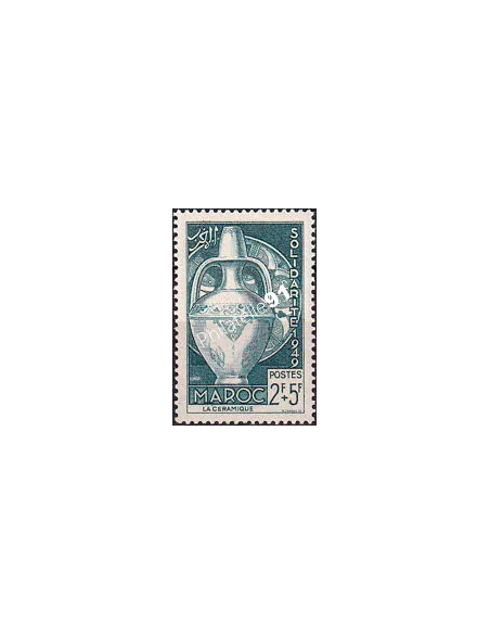 MAROC, n° 289 neuf, collection timbres colonies françaises