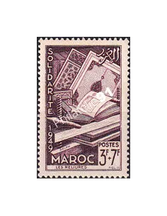 MAROC, n° 290 neuf, collection timbres colonies françaises
