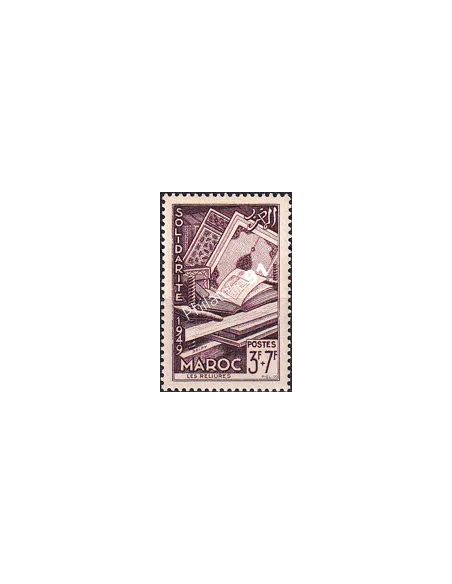 MAROC, n° 290 neuf, collection timbres colonies françaises