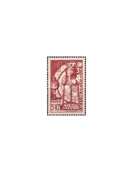 MAROC, n° 291 charnière, collection timbres colonies françaises