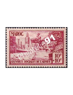 MAROC, n° 294 neuf, collection timbres colonies françaises