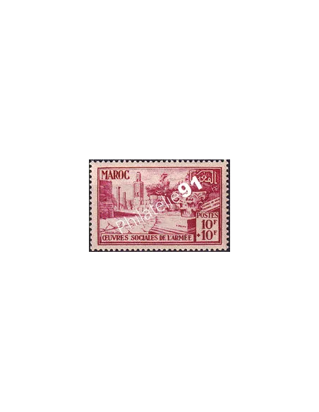MAROC, n° 294 neuf, collection timbres colonies françaises