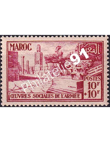 MAROC, n° 294 neuf, collection timbres colonies françaises
