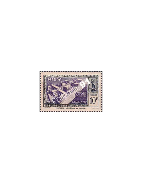 MAROC, n° 302 charnière, collection timbres colonies françaises