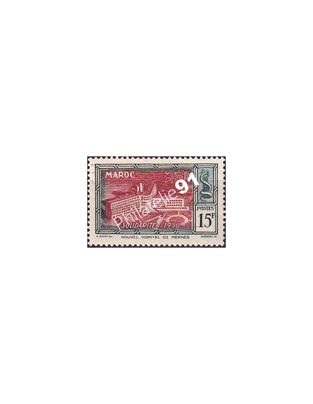 MAROC, n° 303 neuf, collection timbres colonies françaises