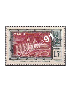 MAROC, n° 303 charnière, collection timbres colonies françaises