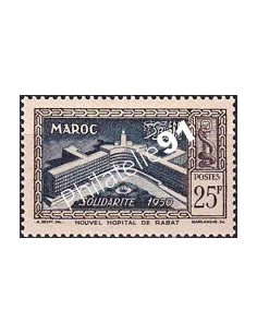 MAROC, n° 304 neuf, collection timbres colonies françaises