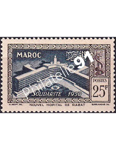 MAROC, n° 304 neuf, collection timbres colonies françaises