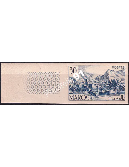 MAROC, n° 305a non dentelé neuf, timbres colonies françaises
