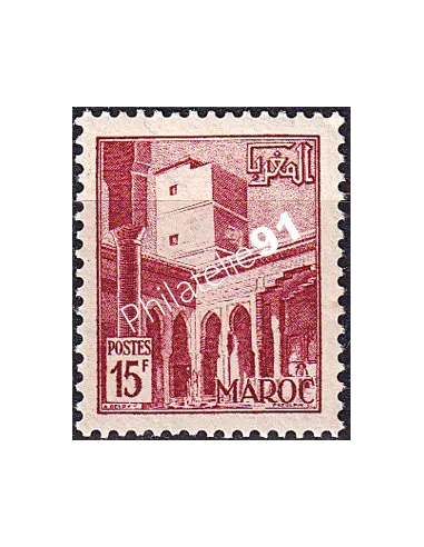 MAROC, n° 310 neuf, collection timbres colonies françaises