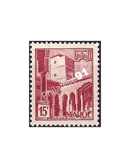 MAROC, n° 310 neuf, collection timbres colonies françaises