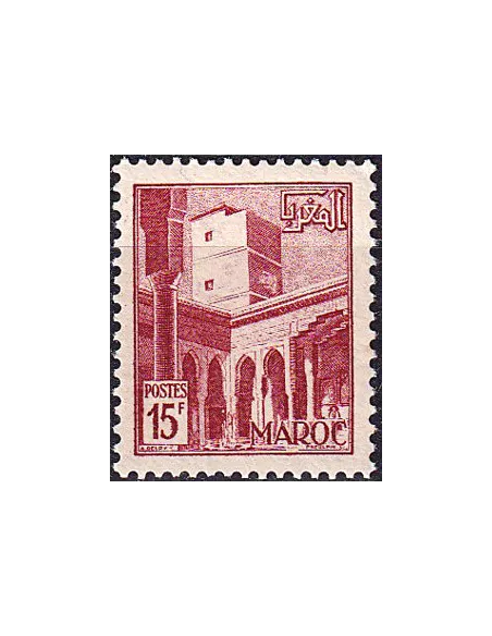 MAROC, n° 310 charnière, collection timbres colonies françaises