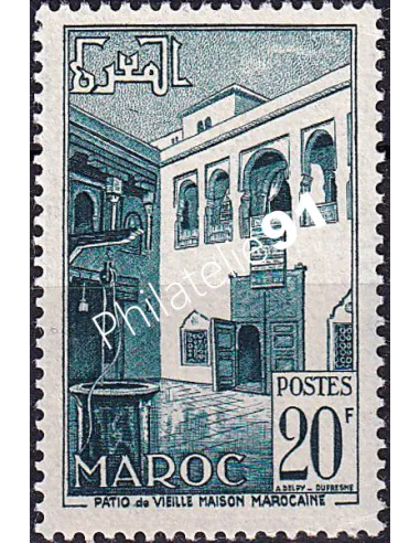 MAROC, n° 314 neuf, collection timbres colonies françaises