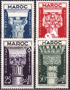 MAROC, n° 315 à 318 neufs, collection timbres colonies françaises