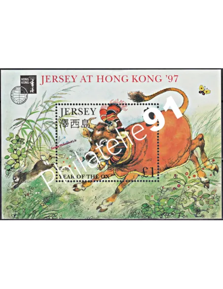 JERSEY - BF n° 16 - HONG KONG 97