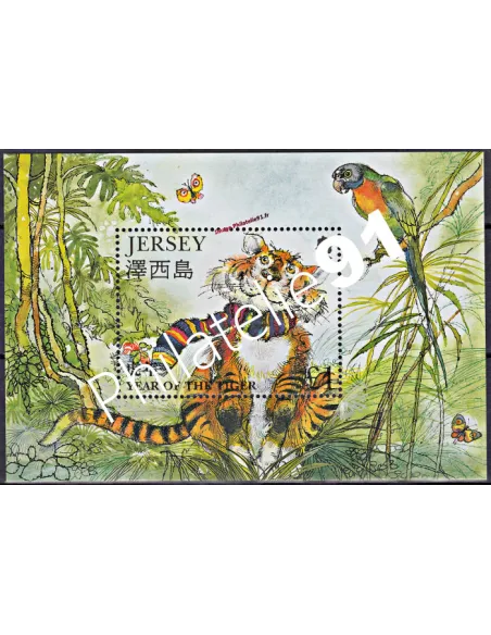 JERSEY - BF n°  20 ** - Année chinoise du Tigre