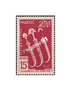 MAROC, n° 320 charnière, collection timbres colonies françaises