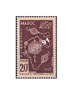 MAROC, n° 321 charnière, collection timbres colonies françaises