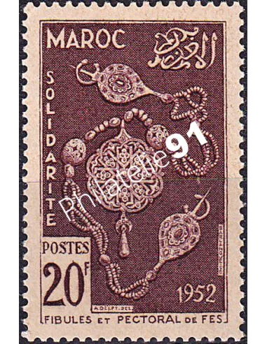 MAROC, n° 321 charnière, collection timbres colonies françaises