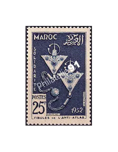 MAROC, n° 322 neuf, collection timbres colonies françaises