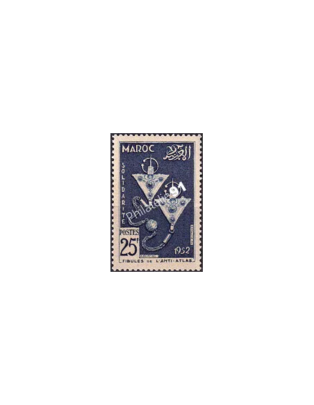 MAROC, n° 322 neuf, collection timbres colonies françaises
