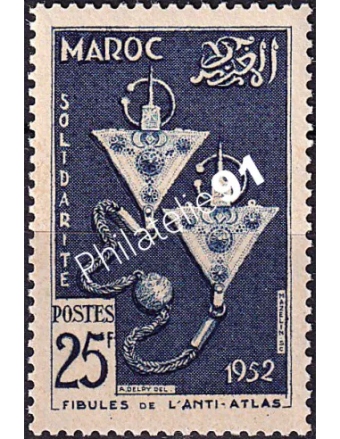 MAROC, n° 322 neuf, collection timbres colonies françaises