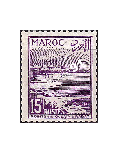 MAROC, n° 332 charnière, collection timbres colonies françaises