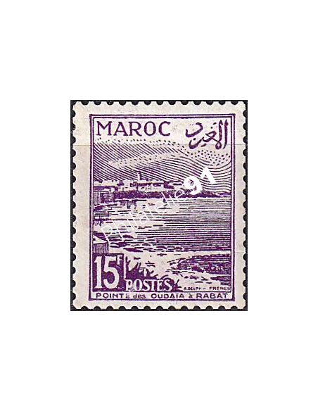 MAROC, n° 332 charnière, collection timbres colonies françaises
