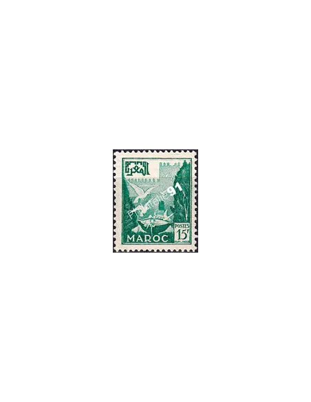 MAROC, n° 333 neuf, collection timbres colonies françaises