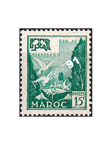 MAROC, n° 333 neuf, collection timbres colonies françaises
