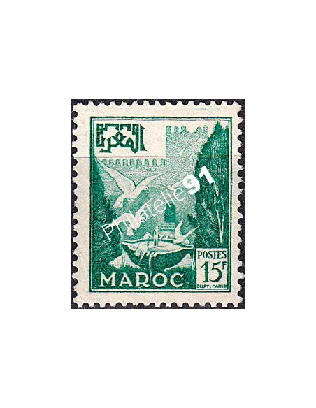MAROC, n° 333 neuf, collection timbres colonies françaises