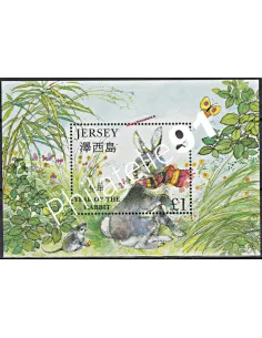JERSEY - BF n°  24 ** - Année chinoise du Lièvre
