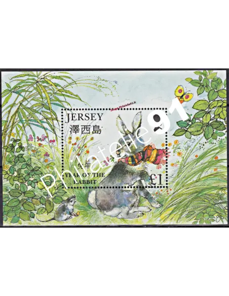 JERSEY - BF n°  24 ** - Année chinoise du Lièvre