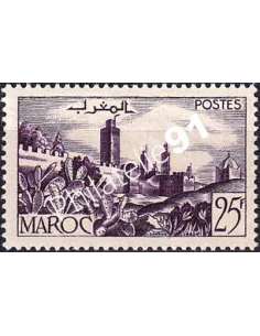 MAROC, n° 334 charnière, collection timbres colonies françaises