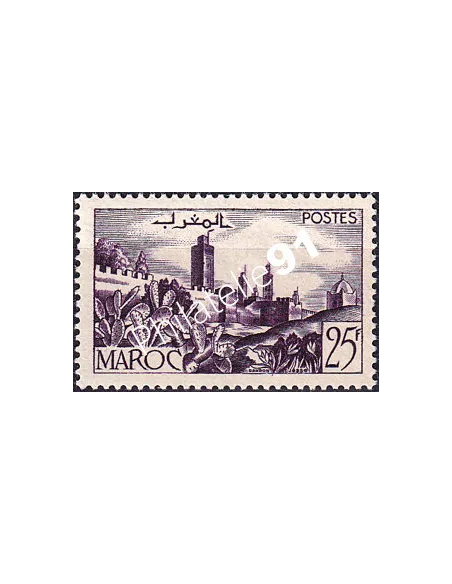 MAROC, n° 334 charnière, collection timbres colonies françaises