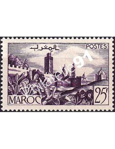 MAROC, n° 334 charnière, collection timbres colonies françaises