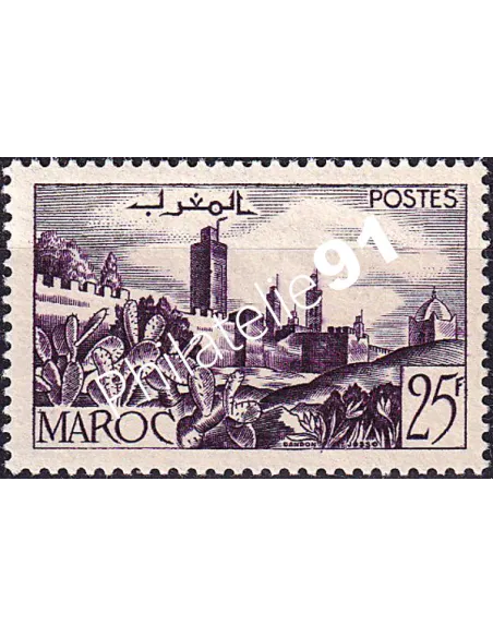 MAROC, n° 334 charnière, collection timbres colonies françaises