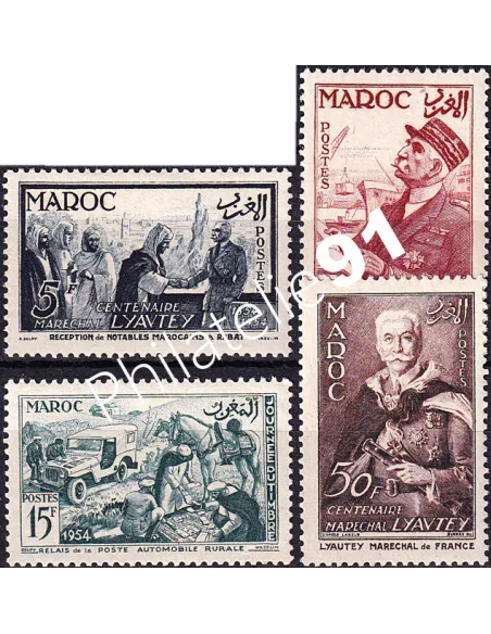 MAROC, n° 335 à 338 neufs, collection timbres colonies françaises