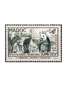 MAROC, n° 336 neuf, collection timbres colonies françaises