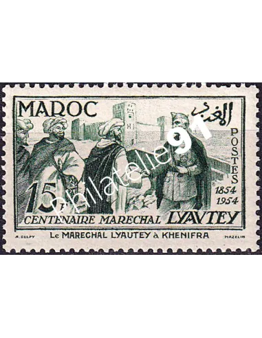 MAROC, n° 336 neuf, collection timbres colonies françaises