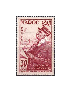 MAROC, n° 337 charnière, collection timbres colonies françaises