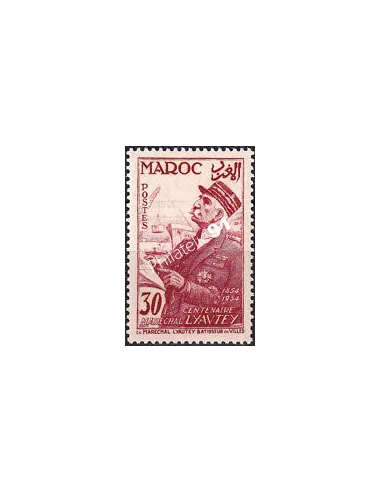 MAROC, n° 337 charnière, collection timbres colonies françaises