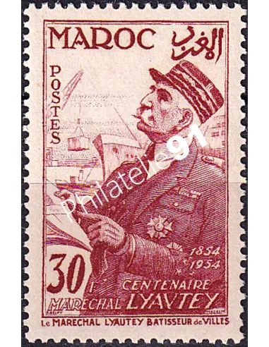 MAROC, n° 337 charnière, collection timbres colonies françaises