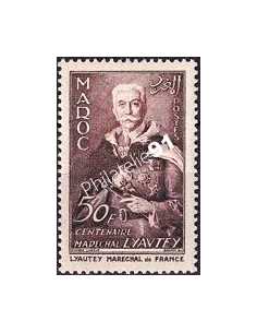 MAROC, n° 338 charnière, collection timbres colonies françaises