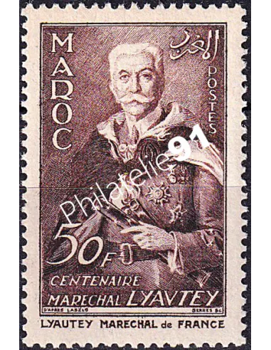 MAROC, n° 338 charnière, collection timbres colonies françaises