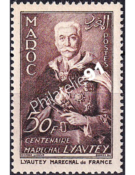 MAROC, n° 338 charnière, collection timbres colonies françaises